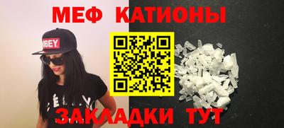 бутик Лесосибирск