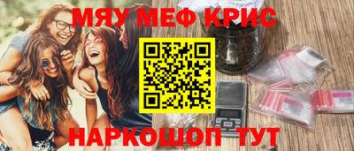 мдпв Ликино-Дулёво