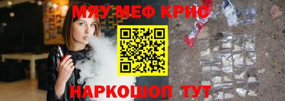 мдпв Ликино-Дулёво