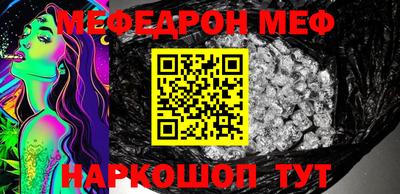 мдпв Ликино-Дулёво