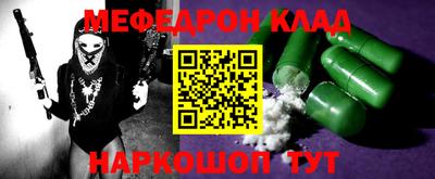 мдпв Ликино-Дулёво