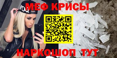 ПСИЛОЦИБИНОВЫЕ ГРИБЫ Ливны