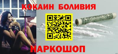мдпв Ликино-Дулёво
