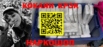 мдпв Ликино-Дулёво