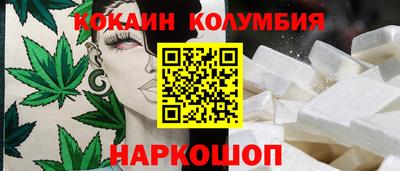 ПСИЛОЦИБИНОВЫЕ ГРИБЫ Ливны