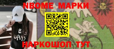 мдпв Ликино-Дулёво