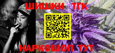 бутик Лесосибирск