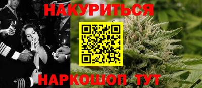 прущие грибы Малгобек