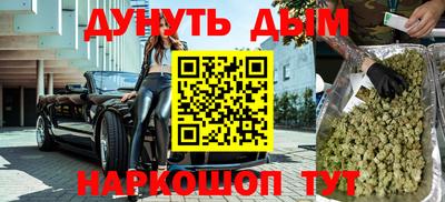 ПСИЛОЦИБИНОВЫЕ ГРИБЫ Ливны