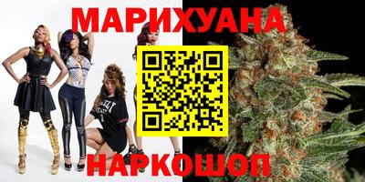 экстази Мариинск