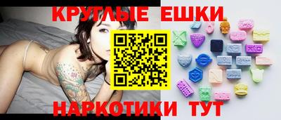 бутик Лесосибирск