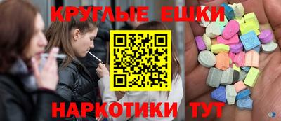 мдпв Ликино-Дулёво