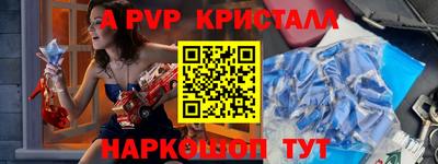 мдпв Ликино-Дулёво
