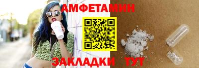 ПСИЛОЦИБИНОВЫЕ ГРИБЫ Ливны
