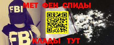 ПСИЛОЦИБИНОВЫЕ ГРИБЫ Ливны