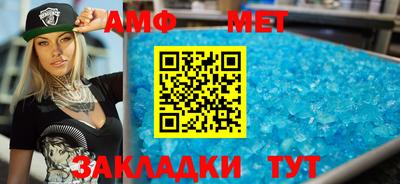 бутик Лесосибирск