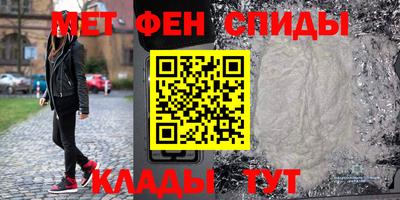 ПСИЛОЦИБИНОВЫЕ ГРИБЫ Ливны
