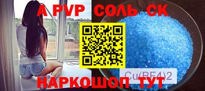 ПСИЛОЦИБИНОВЫЕ ГРИБЫ Ливны