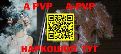 ПСИЛОЦИБИНОВЫЕ ГРИБЫ Ливны