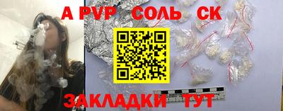 ПСИЛОЦИБИНОВЫЕ ГРИБЫ Ливны
