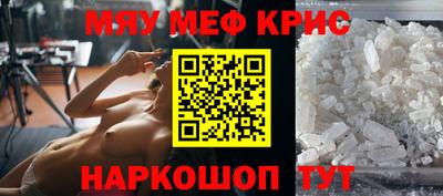 ПСИЛОЦИБИНОВЫЕ ГРИБЫ Ливны