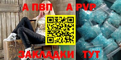 ПСИЛОЦИБИНОВЫЕ ГРИБЫ Ливны