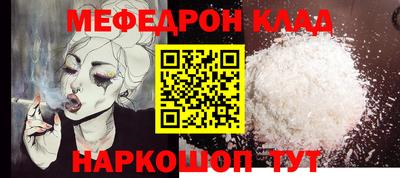 бутик Лесосибирск