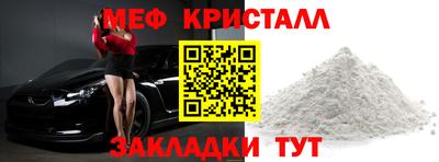 мдпв Ликино-Дулёво