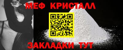 мдпв Ликино-Дулёво