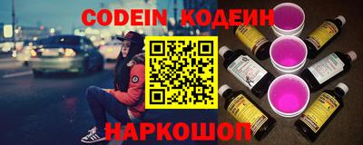 экстази Мариинск